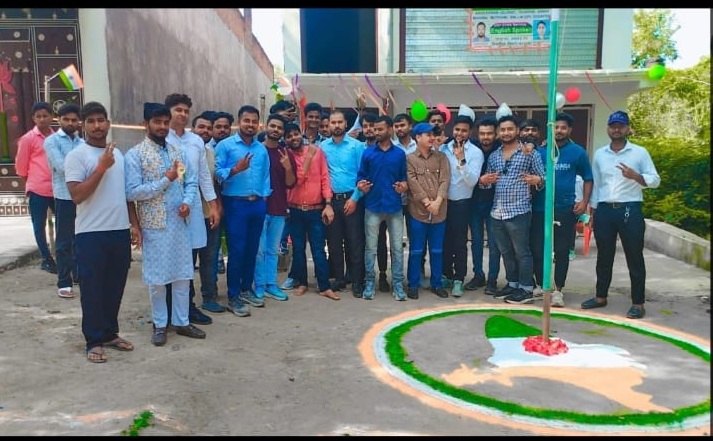 rs technical institute