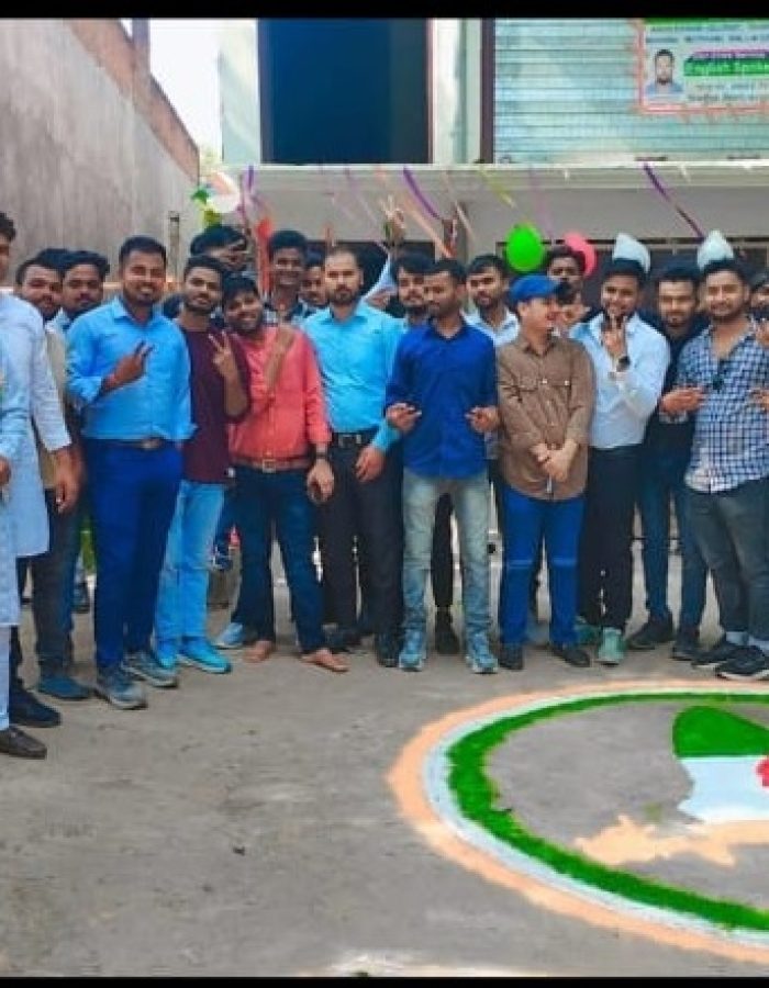 rs technical institute